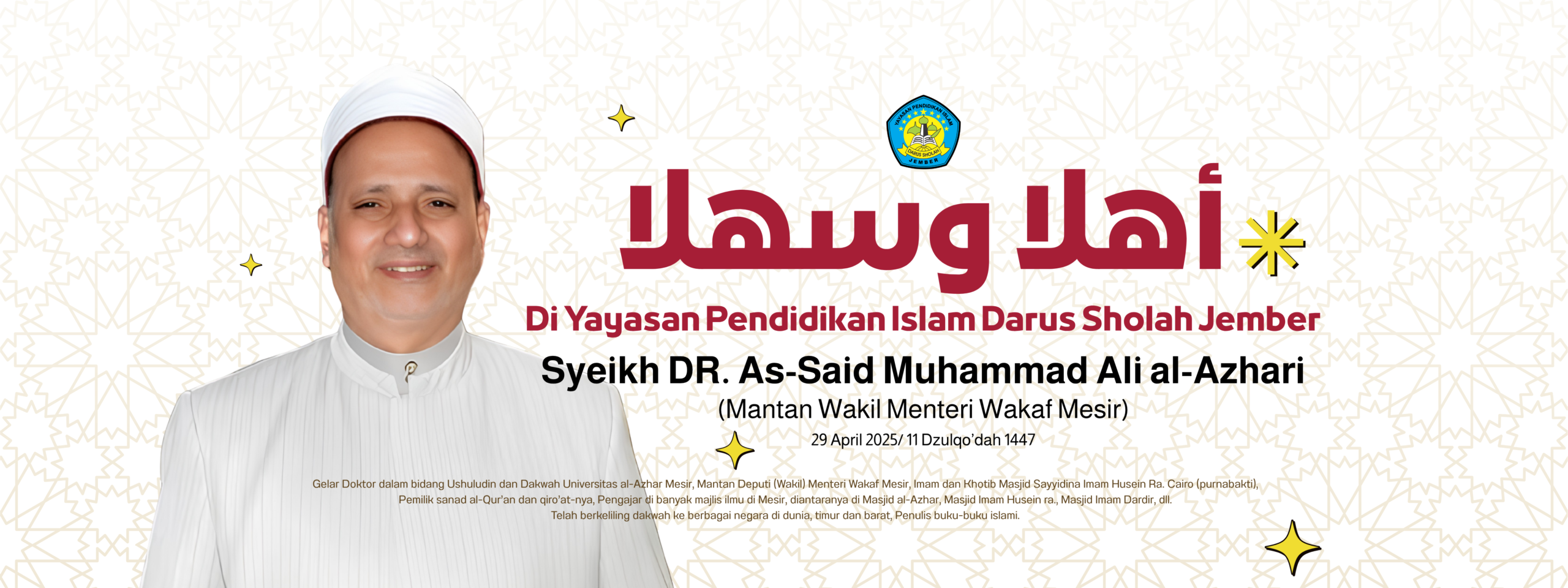 Kunjungan Syeikh DR. As-Said Muhammad Ali Al-Azhari di YPI Darus Sholah Jember